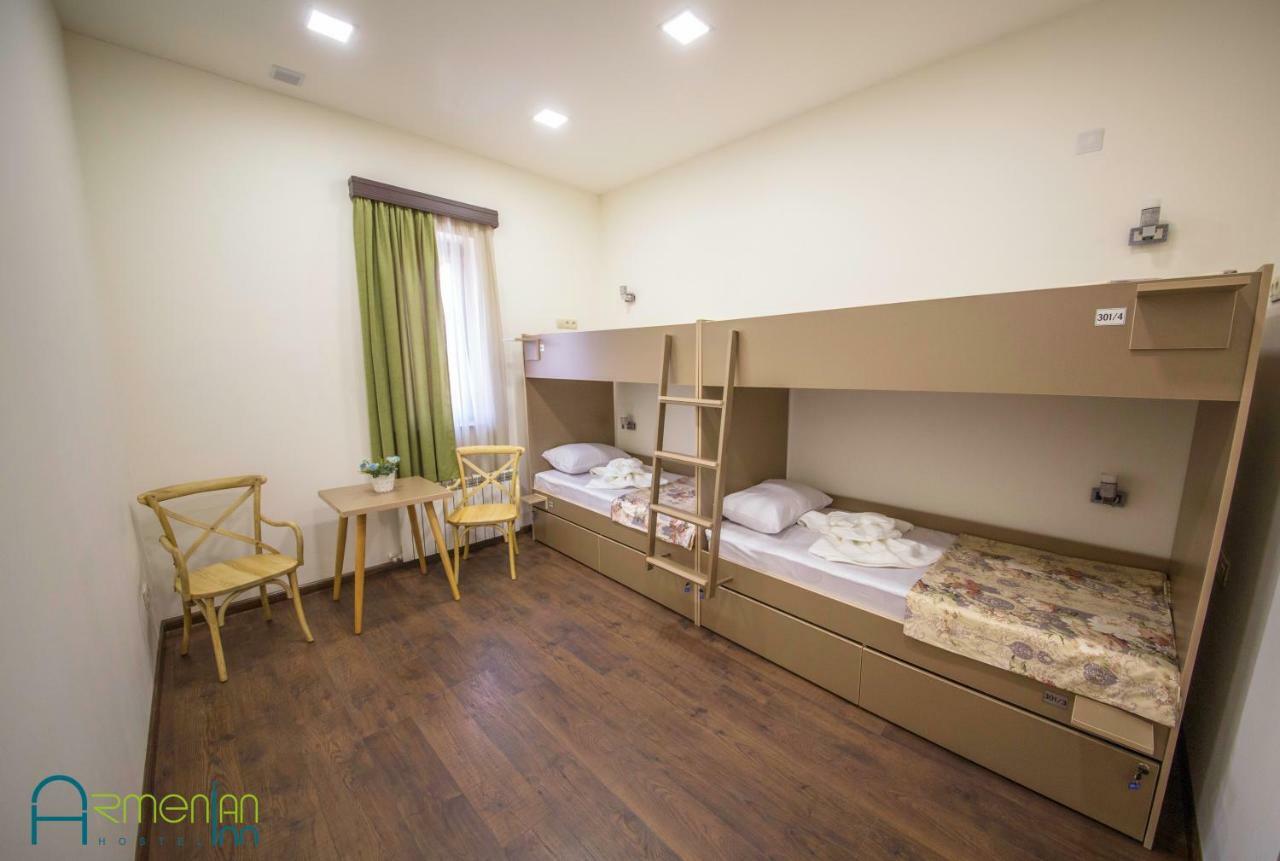 Armenian Inn Jerevan Eksteriør bilde